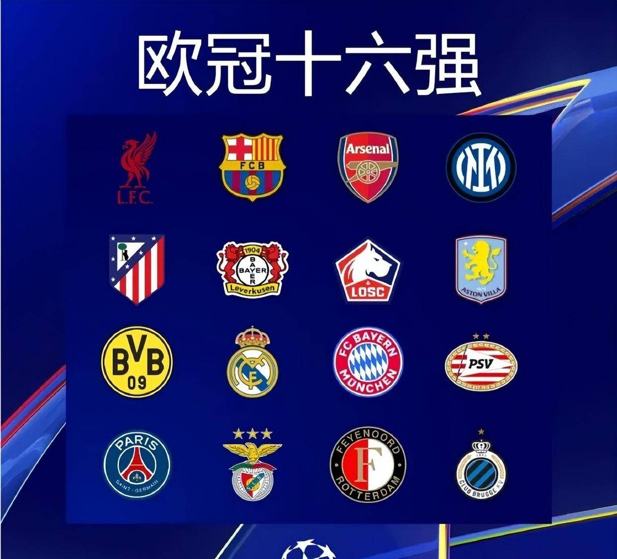 马卡：佩德里没有受伤，如无意外下轮可出战贝蒂斯（马卡：佩德里无伤在身，若无变故下轮有望出战贝蒂斯）