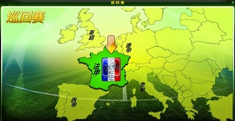 记者：恩昆库在冬窗的未来值得关注；米兰会和经纪人谈莱万（记者：冬窗恩昆库动向值得关注，米兰将与莱万经纪人会谈）