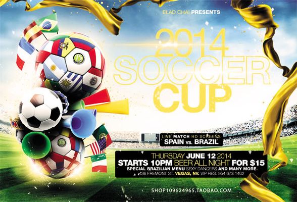 【招募】青岛西海岸足球俱乐部U15梯队招募公告 ​（青岛西海岸足球俱乐部U15梯队招新启事）