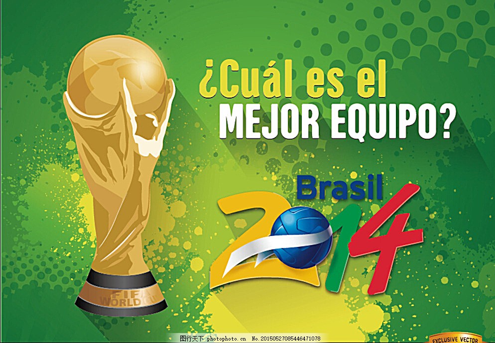 郎平会再次出山吗？