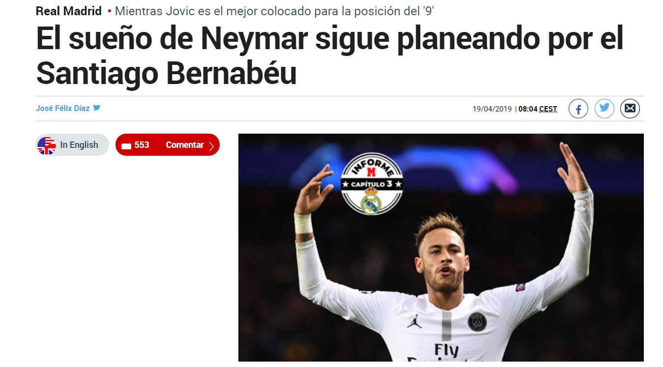 费城内线强势统治篮下（费城内线霸气掌控禁区）