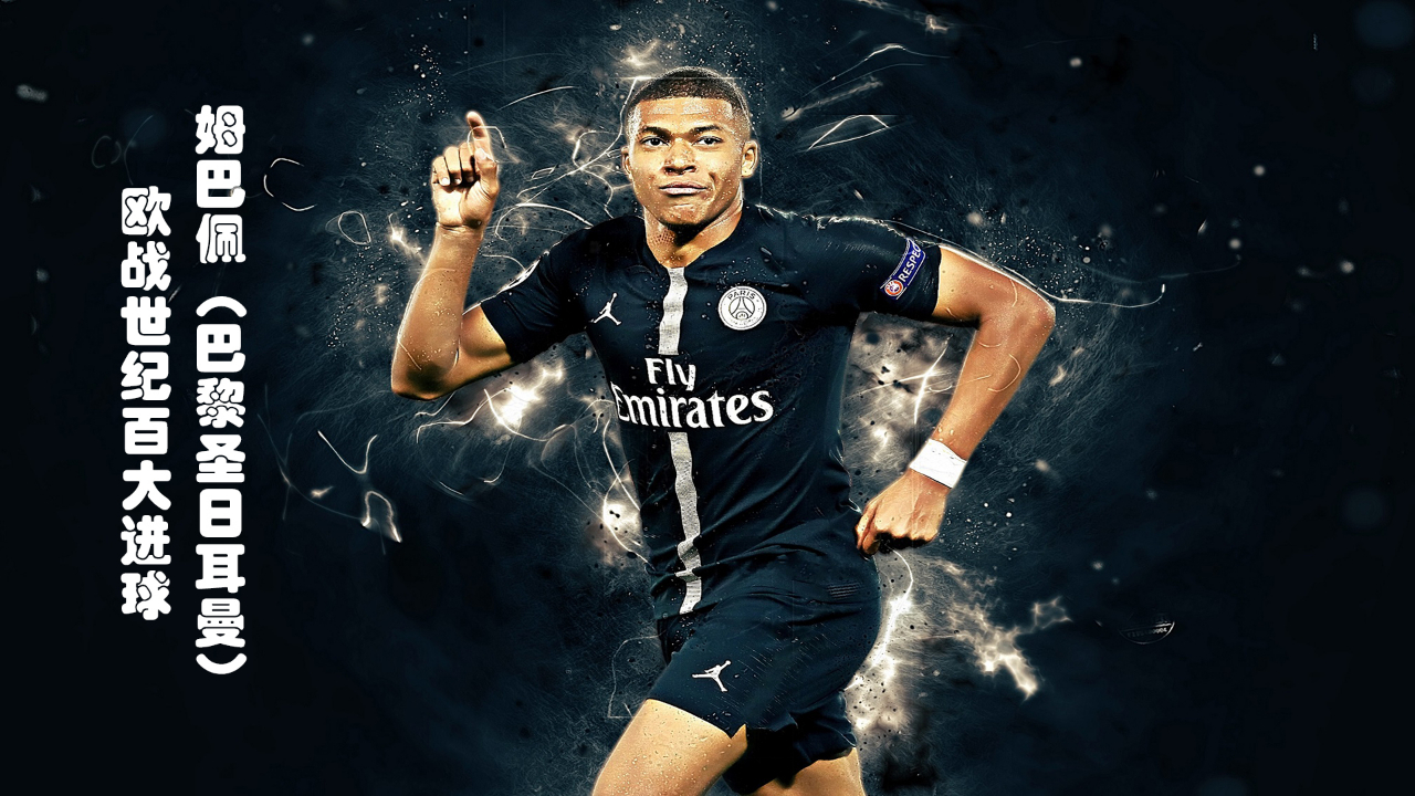 瓦伦西亚主帅：马竞是绝对热门，但无法动摇我们的心态和斗志（瓦伦西亚主帅：马竞无疑是热门，但我们的心态与斗志不会被撼动）