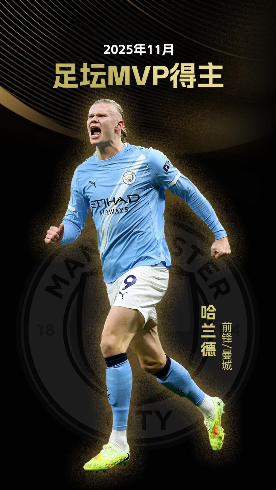 青少年如何快速提升控球？（青少年控球能力快速提升指南）